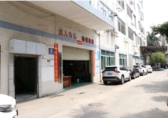 Servicios CNC personalizados de una sola parada