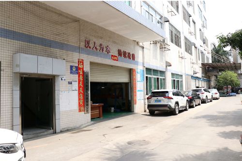 Últimos blogs de la empresa sobre Xinfu Hong: Un proveedor de servicios de mecanizado CNC que ayuda a los clientes a alcanzar el dominio del mercado y el éxito de la OPI